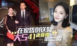香江三胎妈妈爆料视频,揭秘育儿幕后辛酸